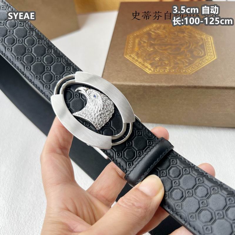 Stefano belt 35mmX100-125cm 8L (12)