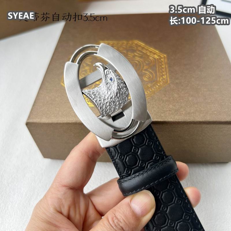 Stefano belt 35mmX100-125cm 8L (14)