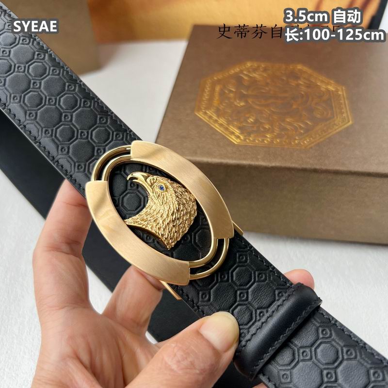 Stefano belt 35mmX100-125cm 8L (16)