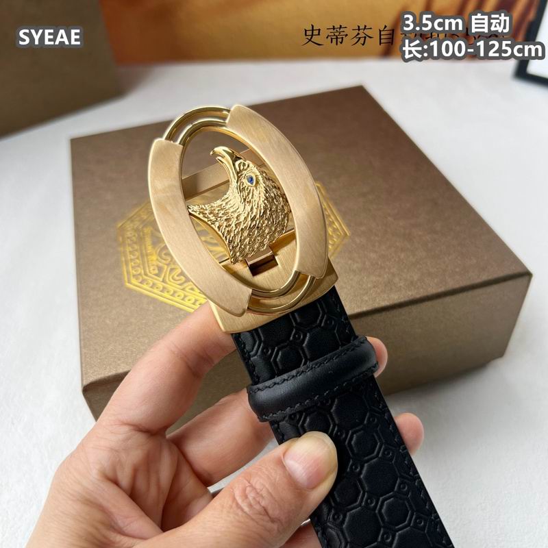 Stefano belt 35mmX100-125cm 8L (18)