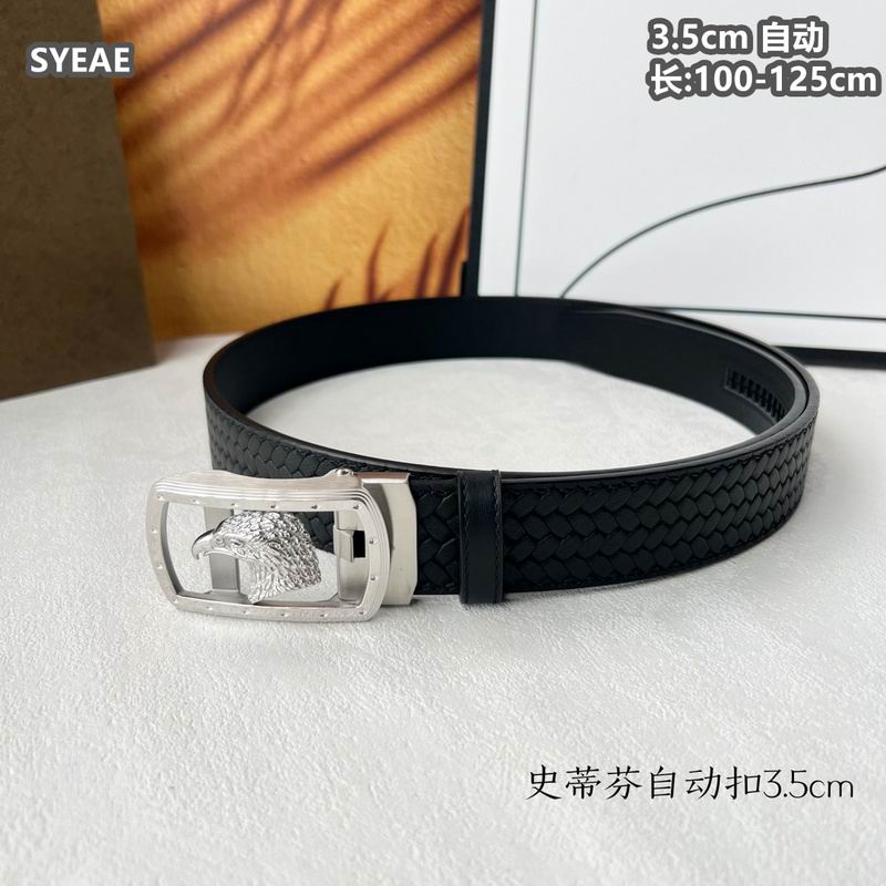 Stefano belt 35mmX100-125cm 8L (2)