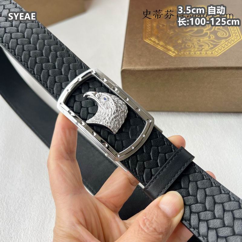 Stefano belt 35mmX100-125cm 8L (3)