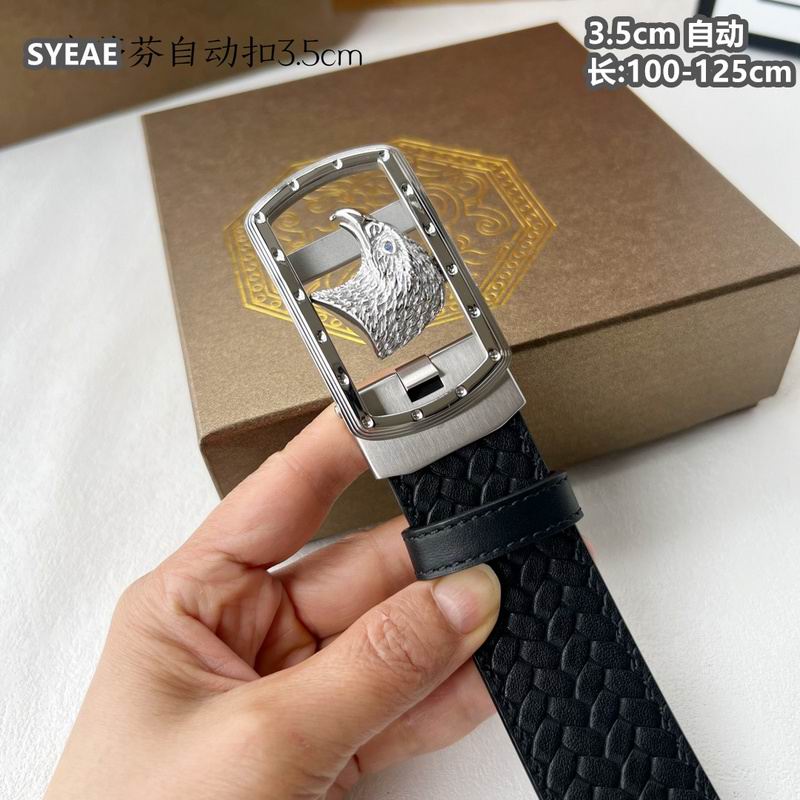 Stefano belt 35mmX100-125cm 8L (5)