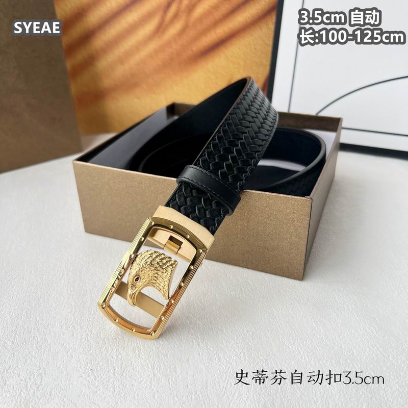 Stefano belt 35mmX100-125cm 8L (6)