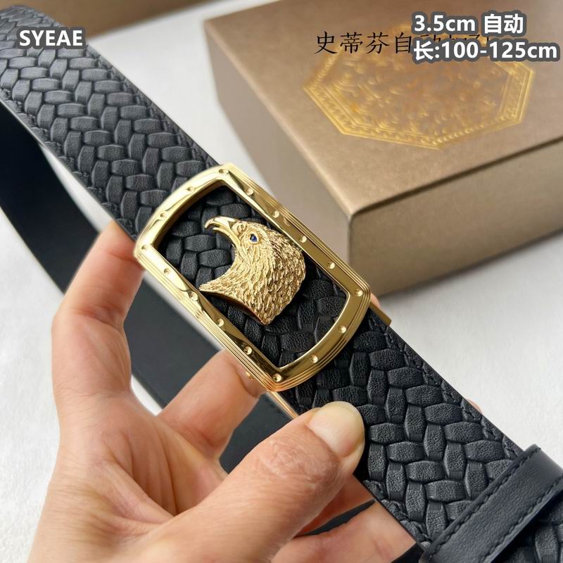 Stefano belt 35mmX100-125cm 8L (7)