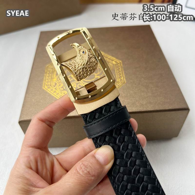 Stefano belt 35mmX100-125cm 8L (9)