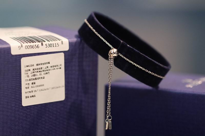 Swarovski Bracelet 03yxh50 (2)