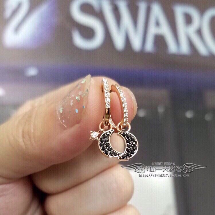 Swarovski Earring 03yxh106 (4)