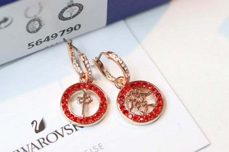 Swarovski Earring 03yxh113 (4)