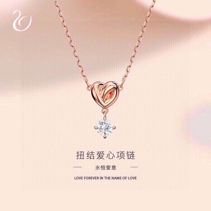 Swarovski Necklace 03yxh113 (5)