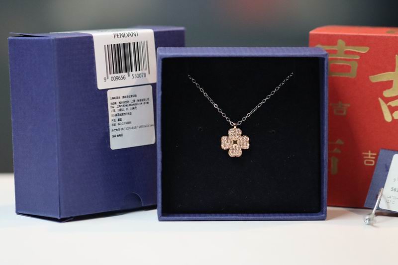 Swarovski Necklace 03yxh119 (1)