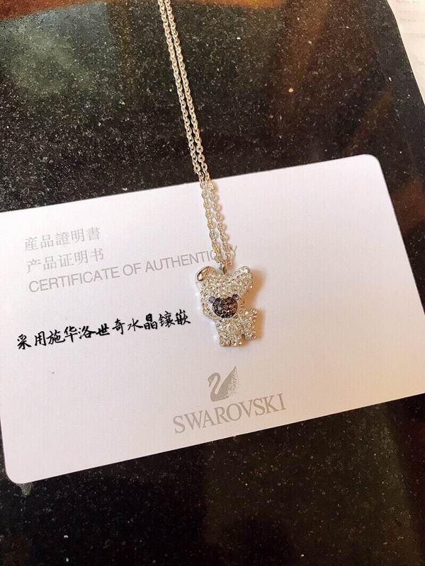 Swarovski Necklace 03yxh144 (1)