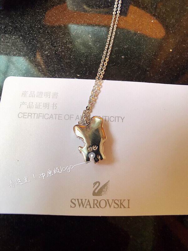 Swarovski Necklace 03yxh144 (2)