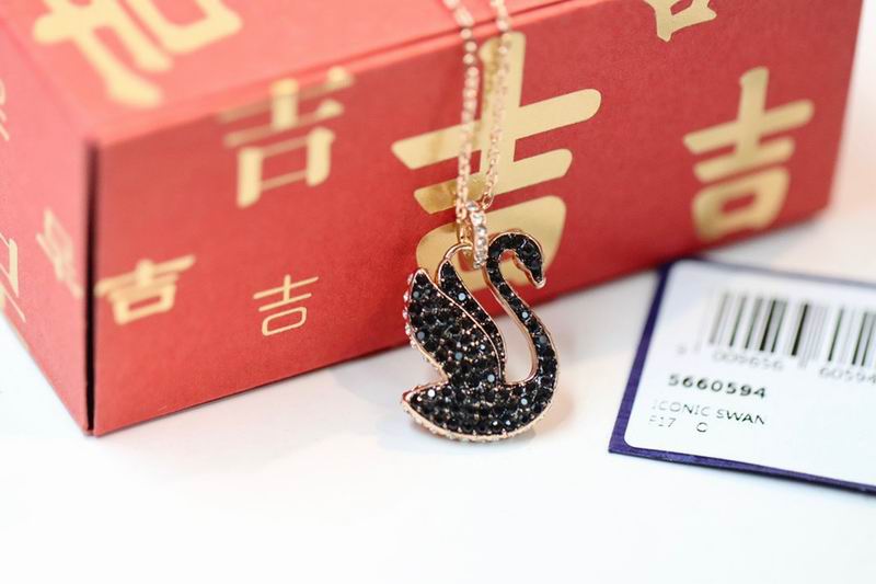 Swarovski Necklace 03yxh146 (4)