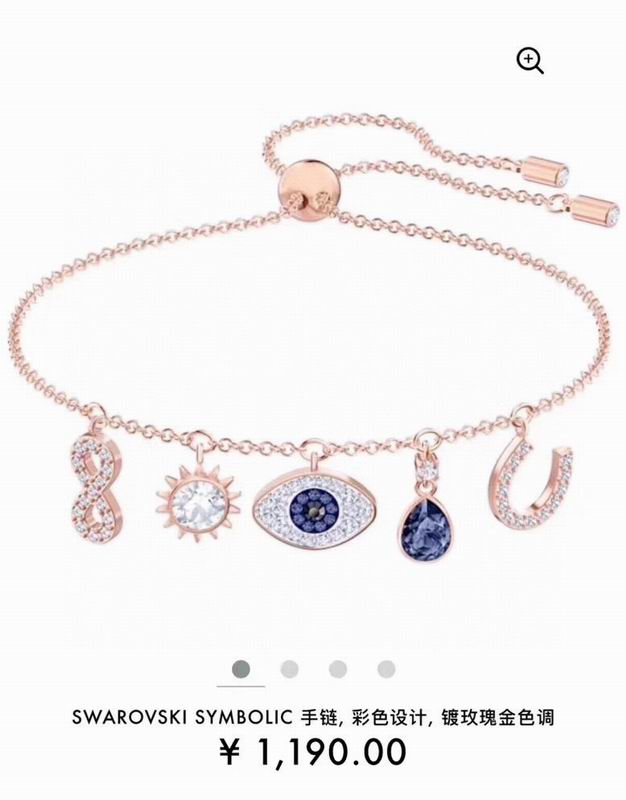 Swarovski Necklace 03yxh157 (1)