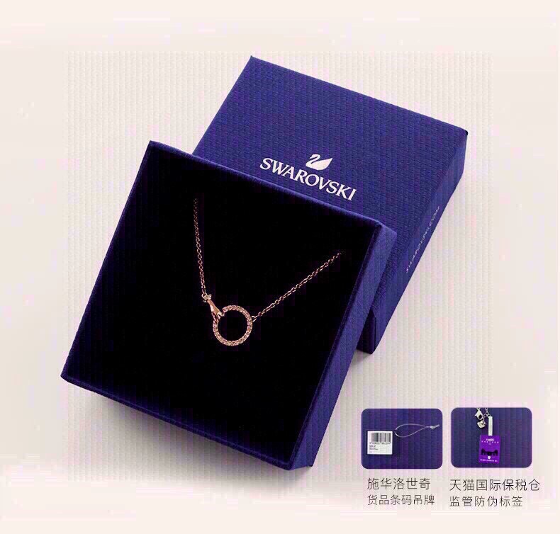 Swarovski Necklace 03yxh160 (6)