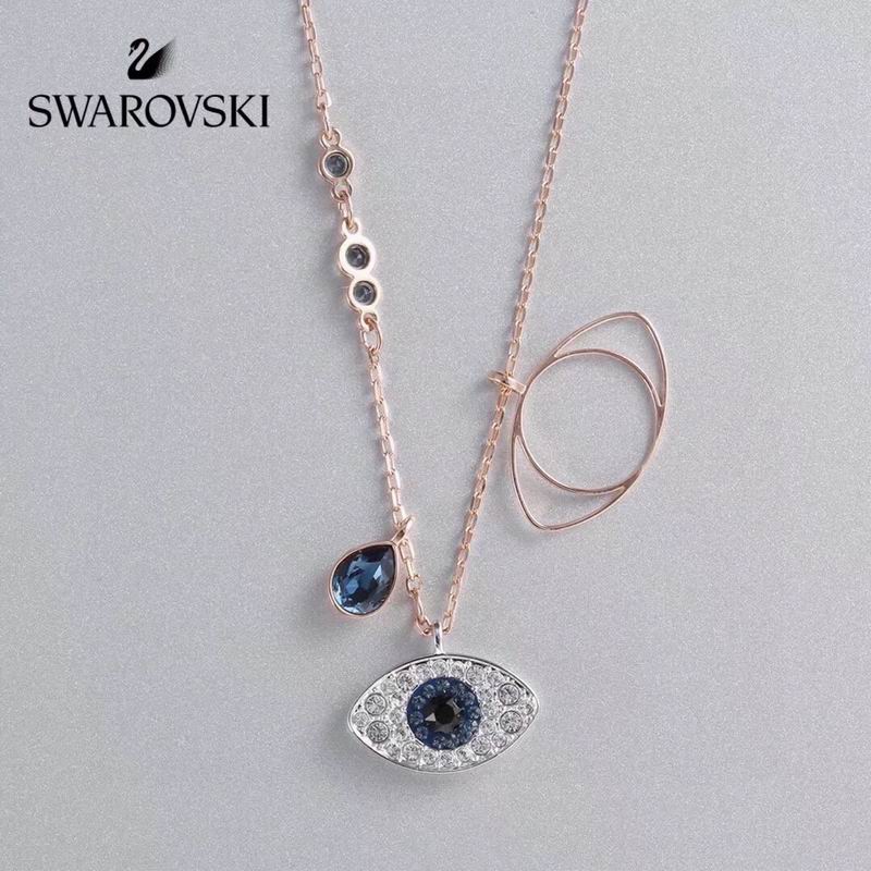 Swarovski Necklace 03yxh165 (1)