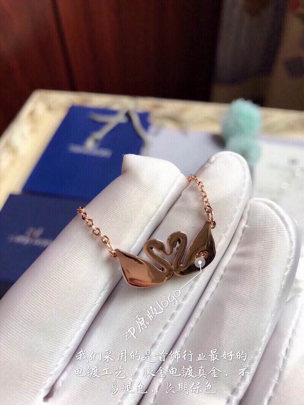 Swarovski Necklace 03yxh180 (3)