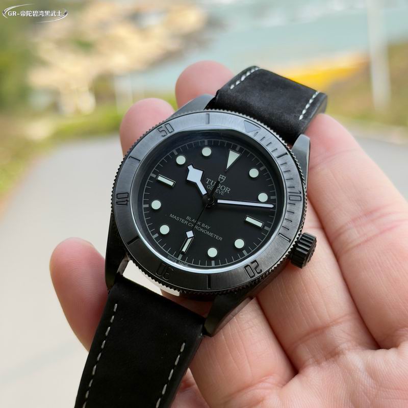 Tudor 41mm 05 (9)