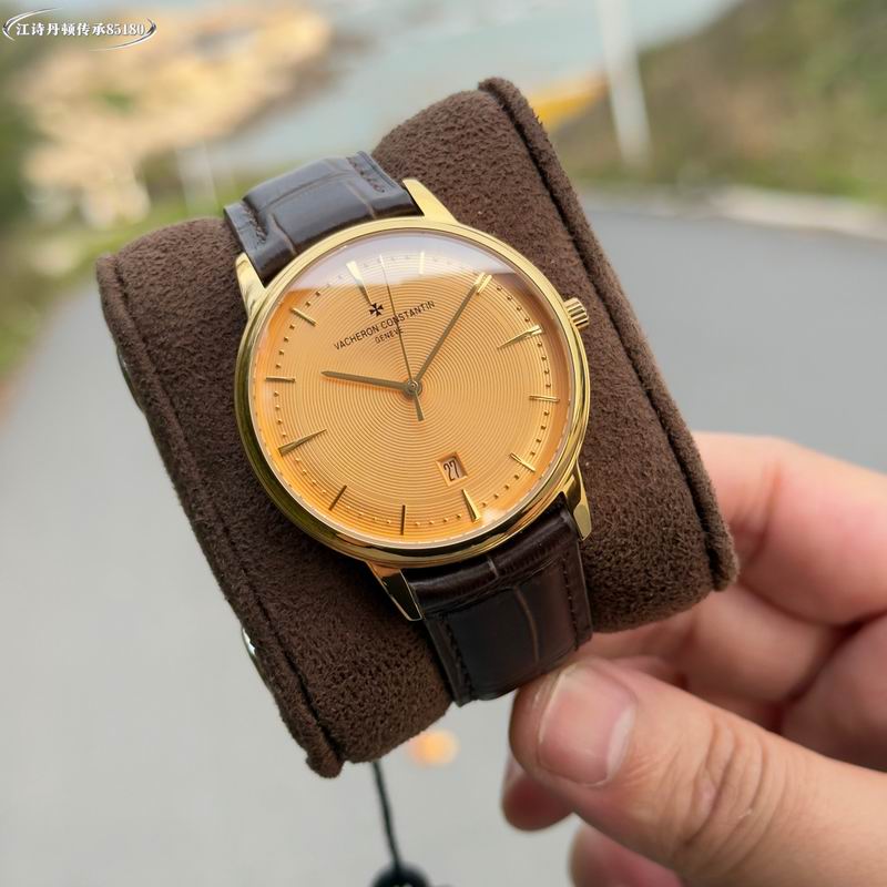 Vacheron Constantin 40mm 62 (13)