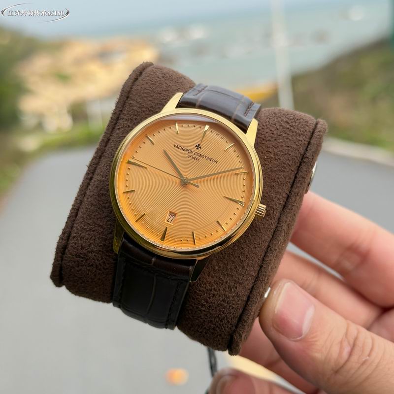 Vacheron Constantin 40mm 62 (14)