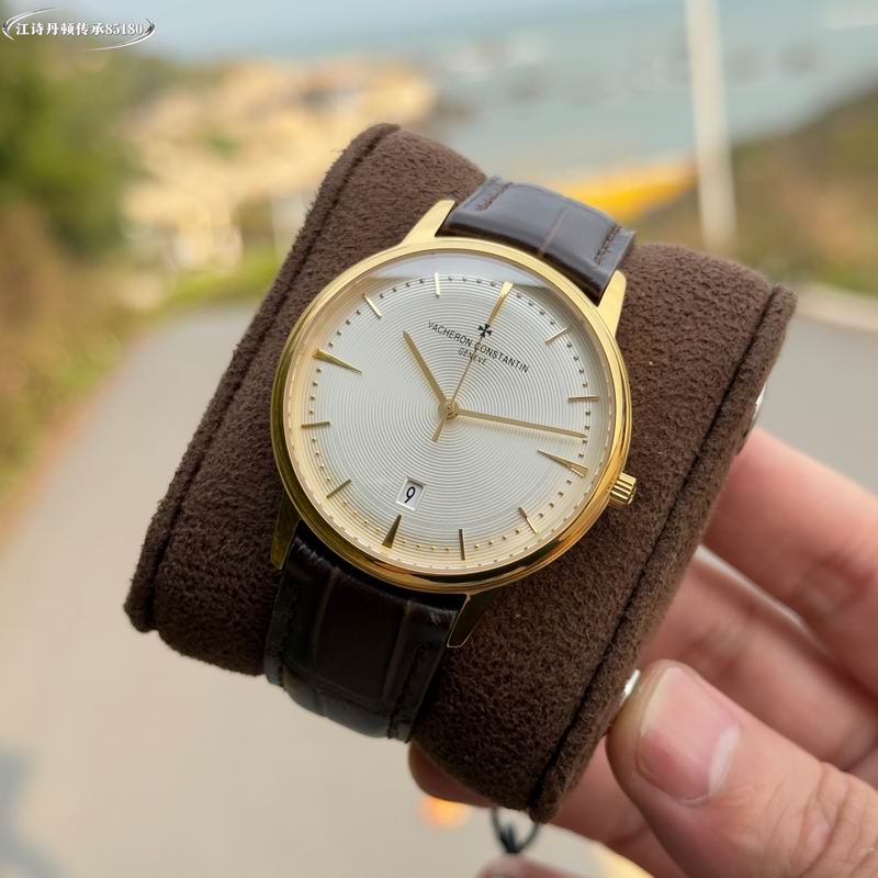 Vacheron Constantin 40mm 62 (16)