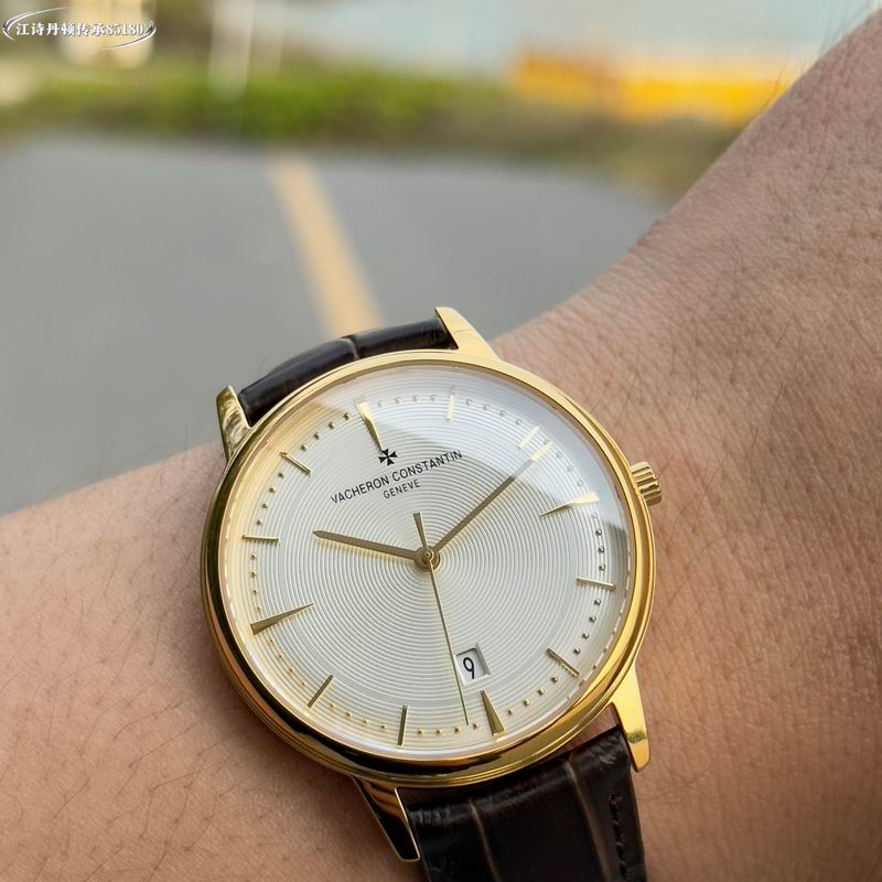 Vacheron Constantin 40mm 62 (18)