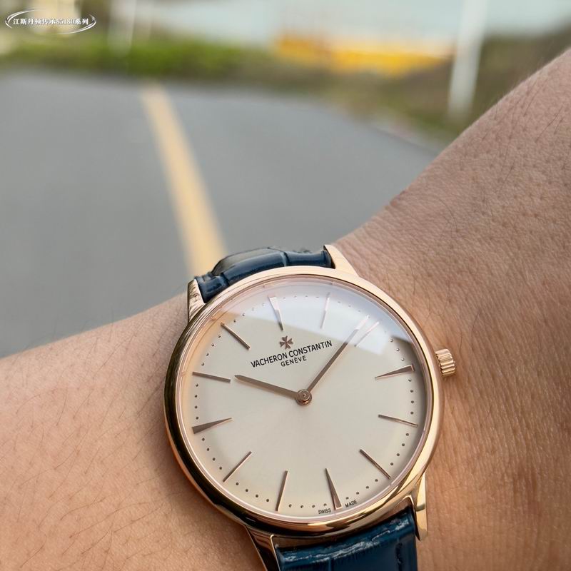 Vacheron Constantin 40mm 62 (21)
