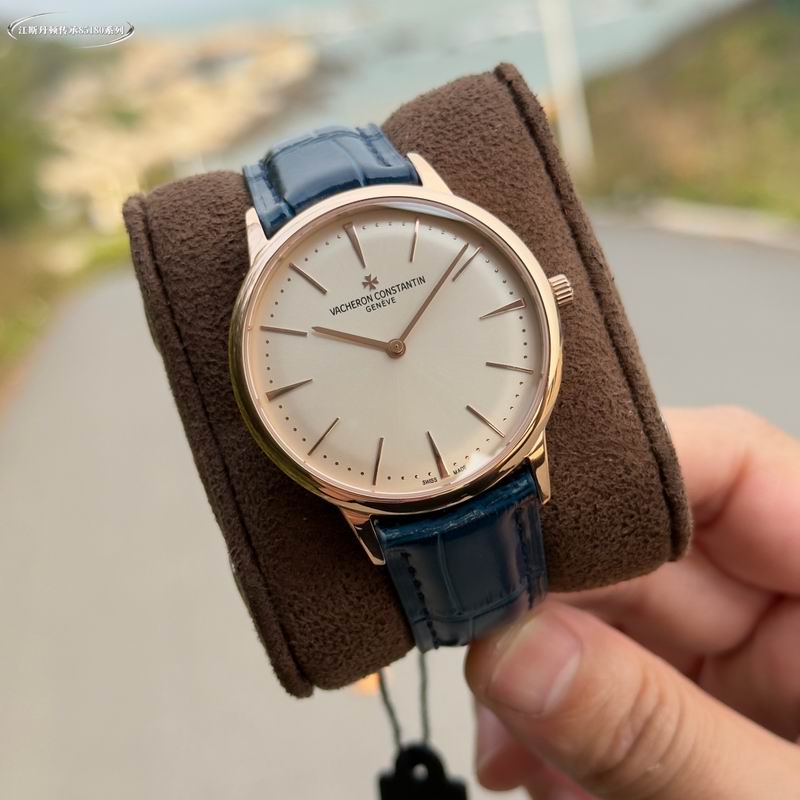 Vacheron Constantin 40mm 62 (22)