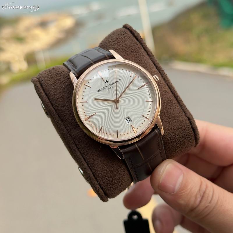 Vacheron Constantin 40mm 62 (3)