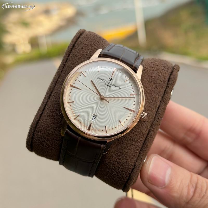 Vacheron Constantin 40mm 62 (4)