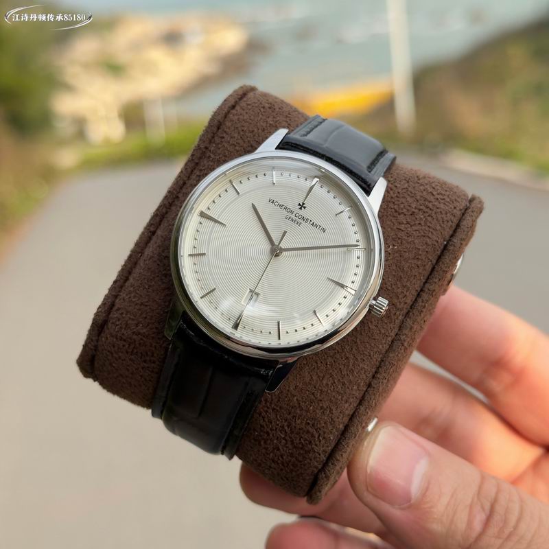 Vacheron Constantin 40mm 62 (7)