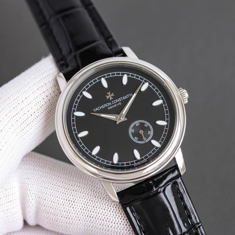 Vacheron Constantin 41mm 58 (4)