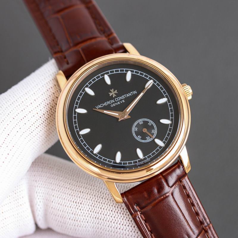 Vacheron Constantin 41mm 58 (7)