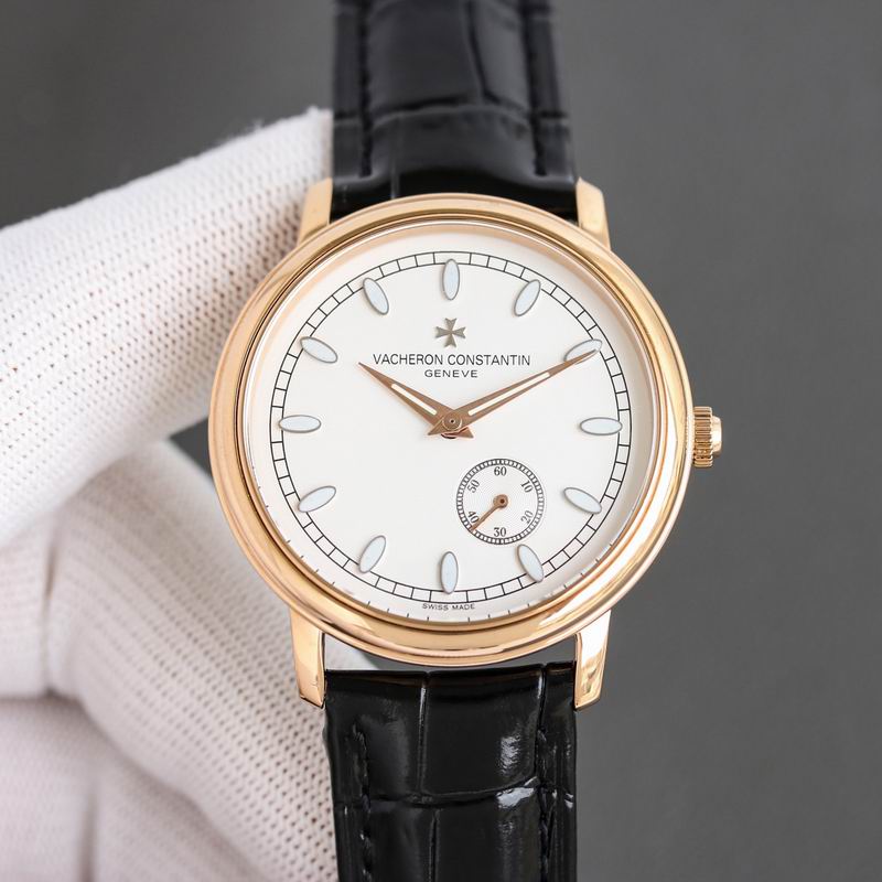 Vacheron Constantin 41mm 58 (8)