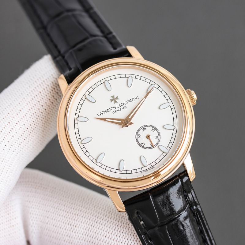 Vacheron Constantin 41mm 58 (9)