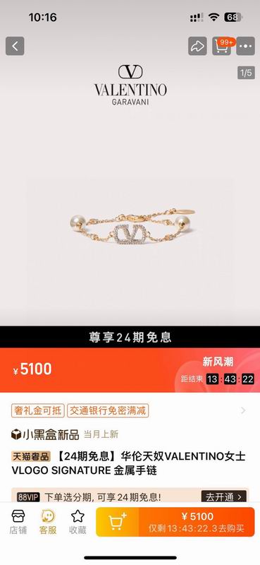 Valentino bracelet 01yxh62 (3)