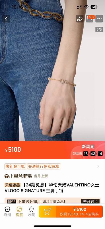 Valentino bracelet 01yxh62 (4)