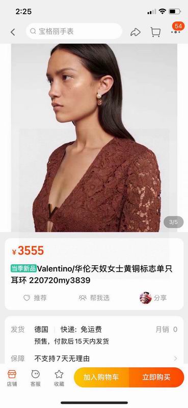 Valentino earring 01yxh69 (4)