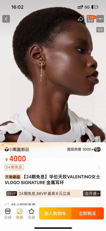 Valentino earring 03yxh93 (5)