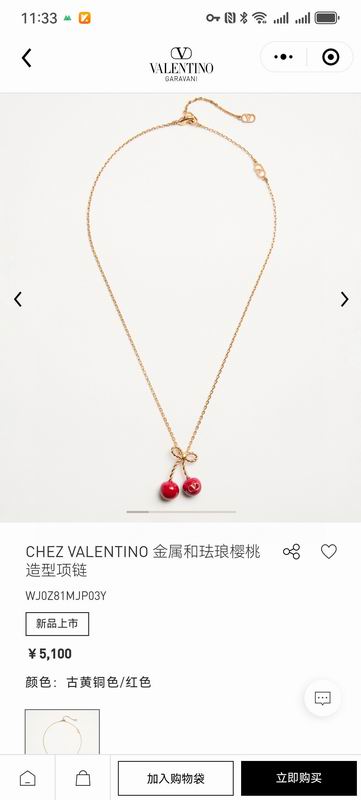 Valentino necklace 03yxh60 (8)