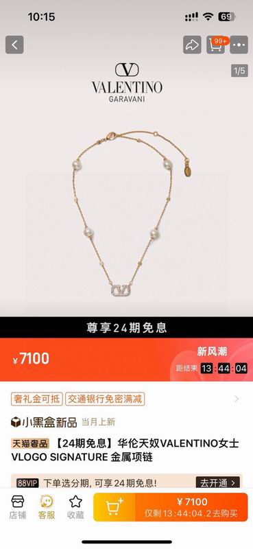 Valentino suits 01yxh7 (6)