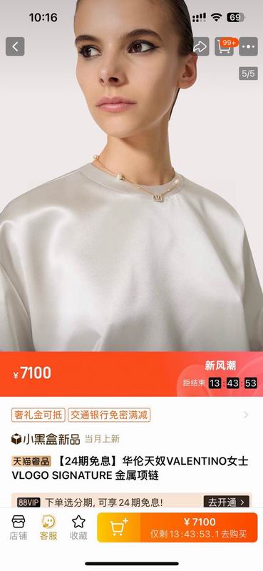 Valentino suits 01yxh7 (7)