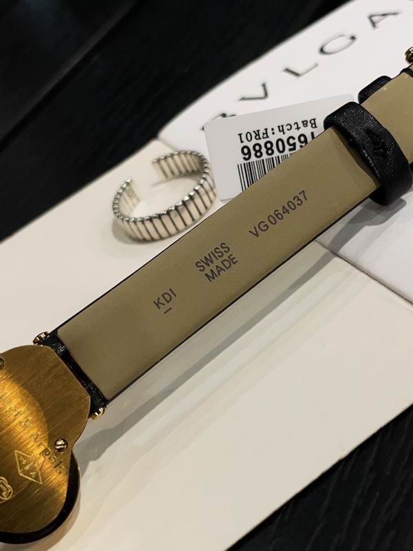 Van Cleef & Arpels 30mm 56 (4)