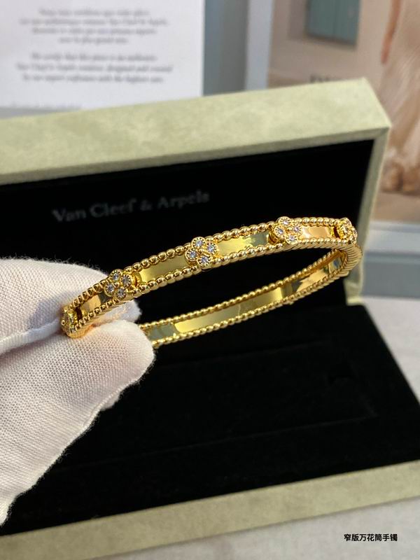 Van Cleef & Arpels bracelet 03lyh43 (3)