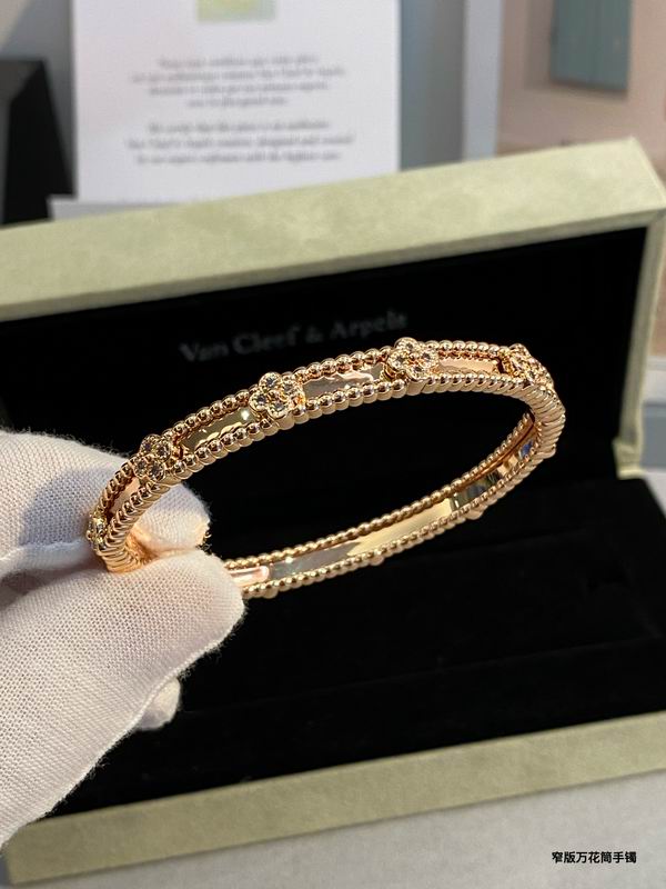 Van Cleef & Arpels bracelet 03lyh43 (4)