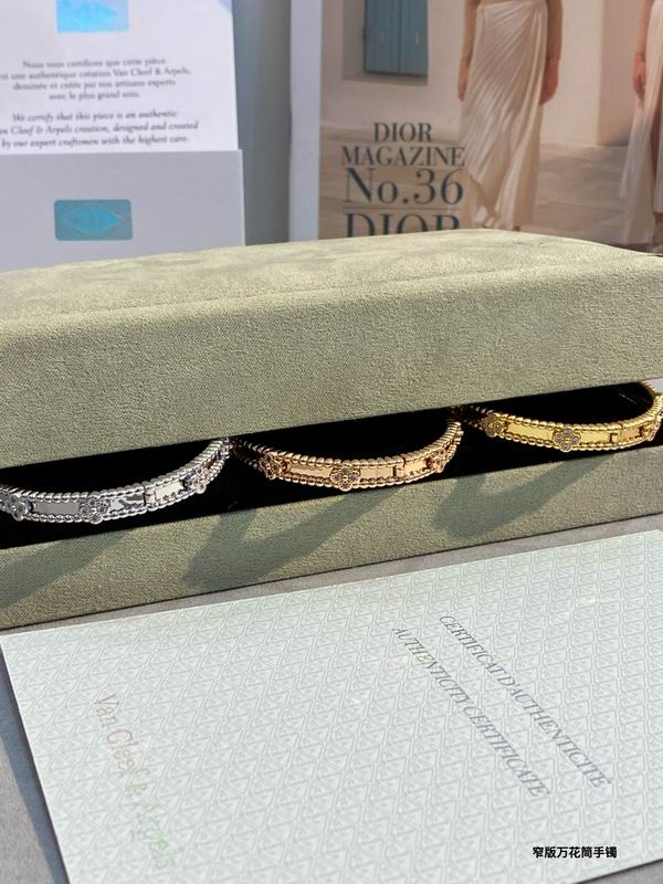 Van Cleef & Arpels bracelet 03lyh43 (5)