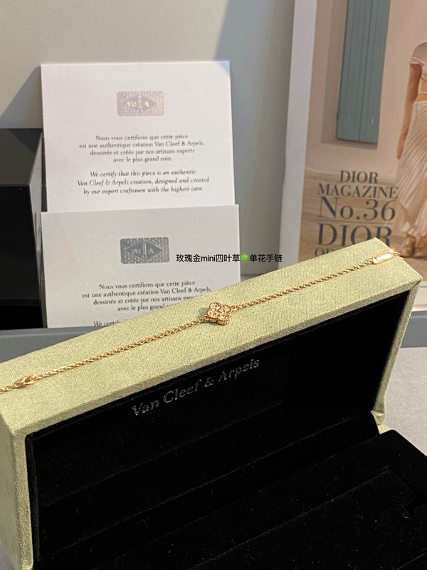 Van Cleef & Arpels bracelet 03lyh44 (2)