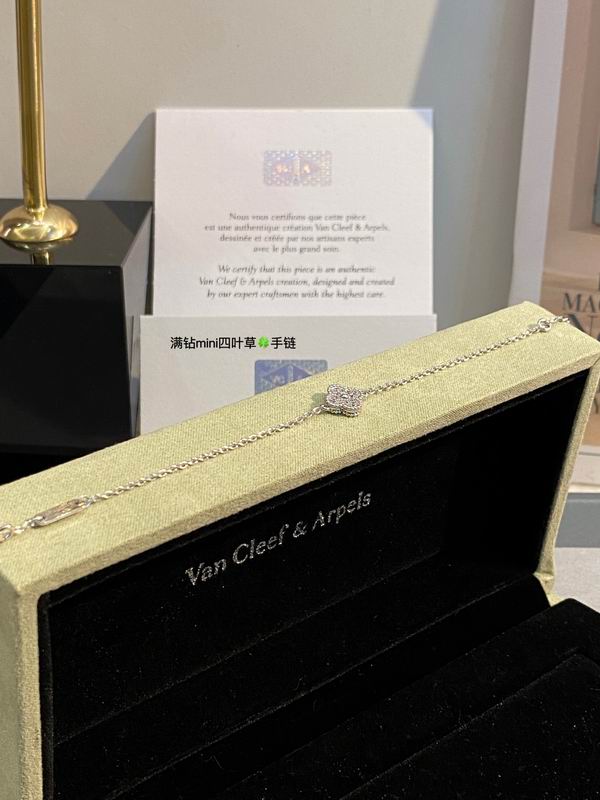 Van Cleef & Arpels bracelet 03lyh44 (3)