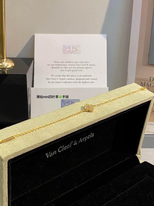 Van Cleef & Arpels bracelet 03lyh44 (4)